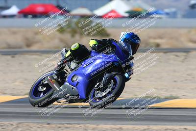 media/Oct-21-2024-Moto Forza (Mon) [[0d67646773]]/A Group/Session 5 (Turn 4)/